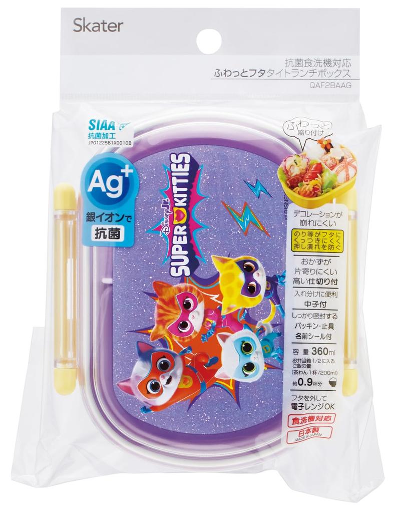Skater Bento 360ml with a Fluffy Made In Single Dishwasher and Microwave Disney Super Kitty for Boys and Girls Children's Box, Capacity, Lid, Japan,