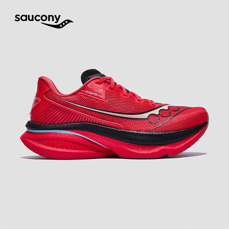 Saucony Endorphin Azura Unisex Running Shoes 41