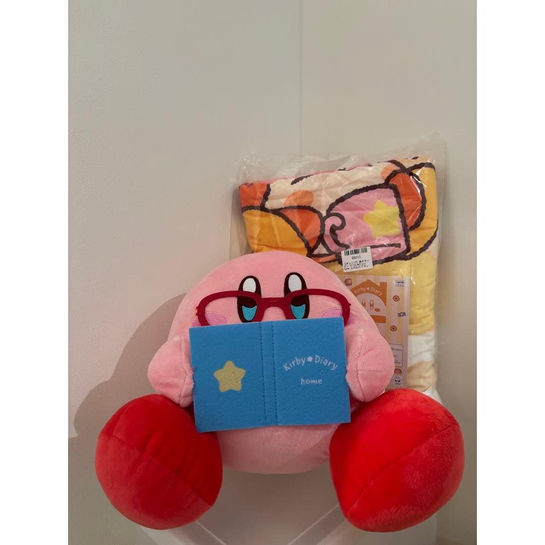 Kirby Plush Blanket