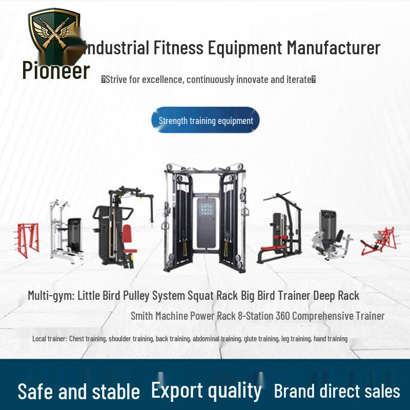 Tuopaizhe Panata Round Rowing and Strength Trainer