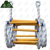 Yongdai Anti-slip Rescue Soft Ladder