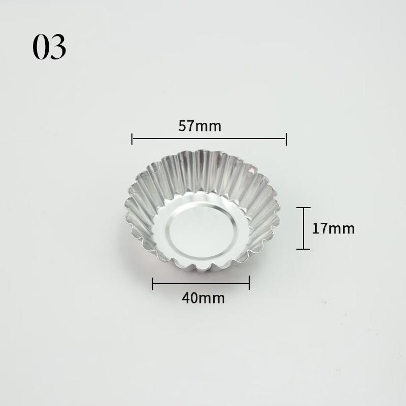 

Aluminum Alloy Chrysanthemum Cake Mold