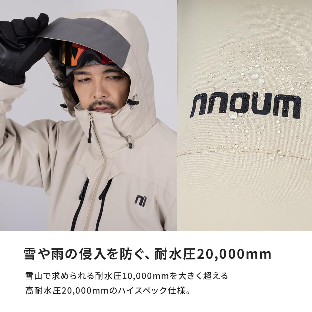 NNOUM Ski Wear Made in the Same Factory as Water Adjustable Available in a Variety of Perfect for Snowboarding Men's Set, High-End Brands,