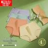 HONGDOU Women's Pure Cotton Antibacterial Briefs 4-Pack