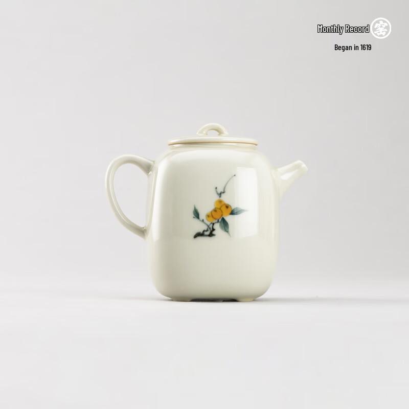 Yueji Kiln Wood-Fired 'Loquat' Square Ceramic Teapot
