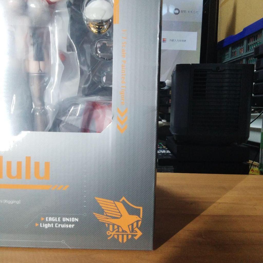 [USED] Azur Lane Honolulu 1/7 scale price reduced!