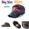 65 cm Große Größe Baseballkappe Verstellbar Gewaschen Sportmütze Unisex XL Große Größe Baseballkappe für Herren Sommer Klettern Trucker
