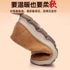 Winter Herren Baumwollschuhe Fleece verdickt warm Streifen Fleece Stoffschuhe mittel lässige Schuhe weiche Sohle Outdoor Sportschuhe