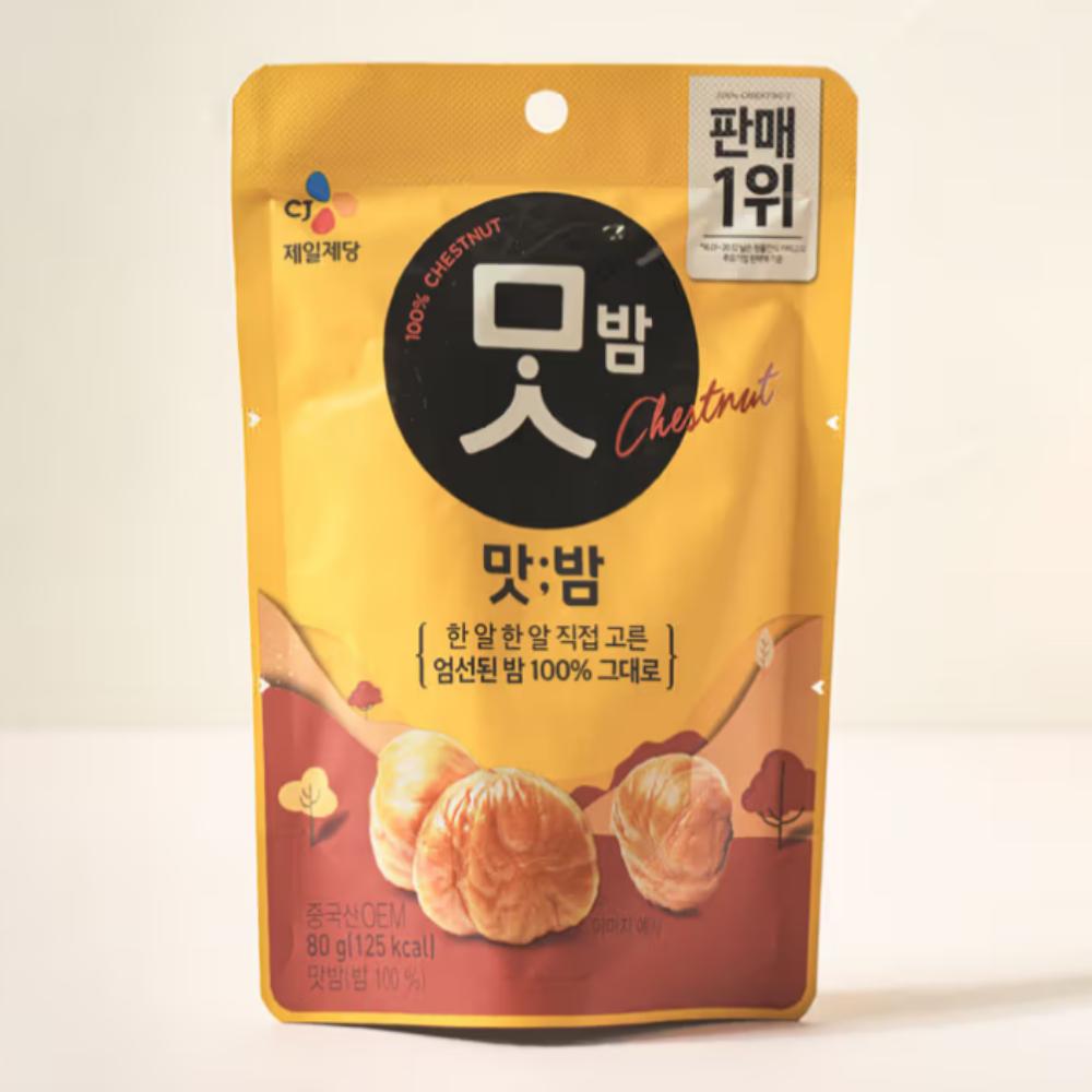 Sweet Chestnuts 80g