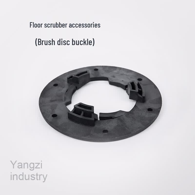 Yangzi Hand-Push Scrubber Brush Disk Buckle (CN version)