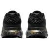 Nike Structure 26 Running Shoes Men's Black IF4487-001