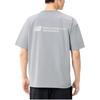 New Balance SS25 T Shirt Men's Gray NEF23201-GR