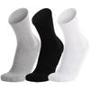 Ayoubu Men's Thickened Mid-Calf Basketball Socks