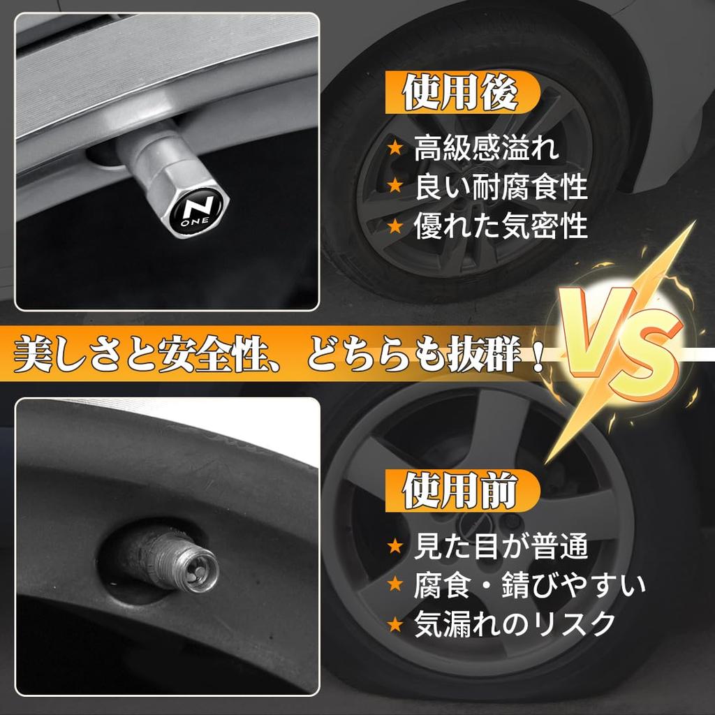 N-ONE Applicable Tire Valve Cap Blow Off Valve Car Air