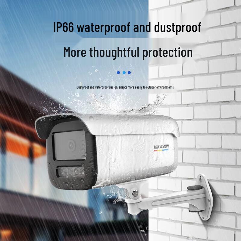 Hikvision 2MP Outdoor POE Camera Kit CN plug (adapter included)