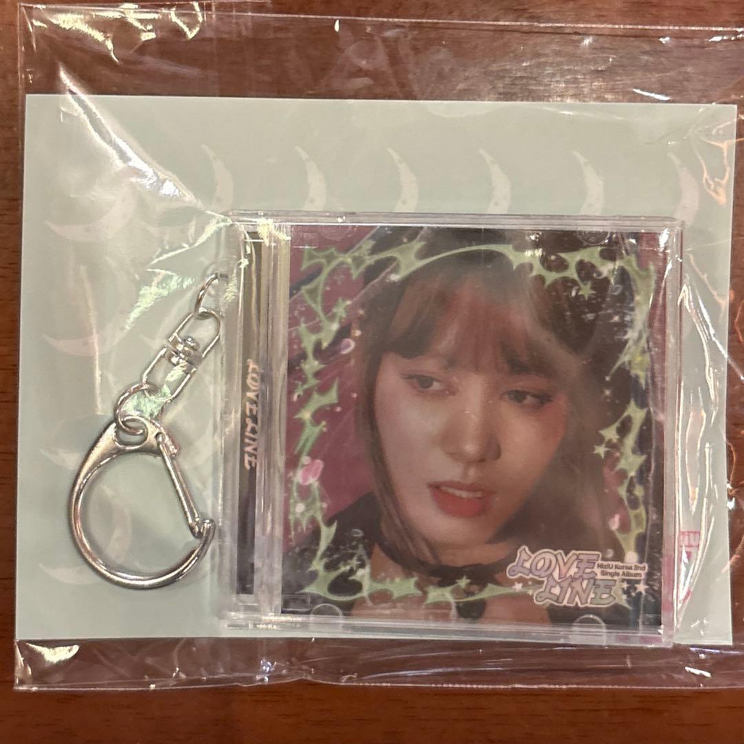 [USED] NiziU LOVE LINE soundwave mini CD key ring Nina