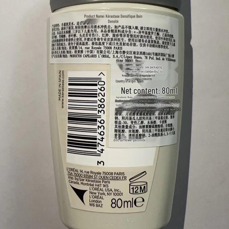 Kerastase Densifique Bain Densité Shampoo Doppelpack