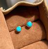 French Turquoise & Sterling Silver Geometric Round Earrings - 18k Gold-Plated Studs