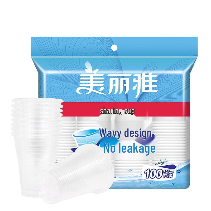 Meiliya Disposable Plastic Cups