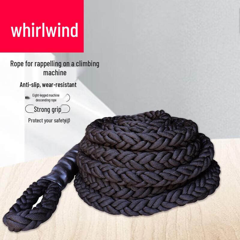 High-Strength Rock Climbing and Rappelling Rope