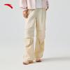 Women's Woven Parachute Straight-Leg Pants