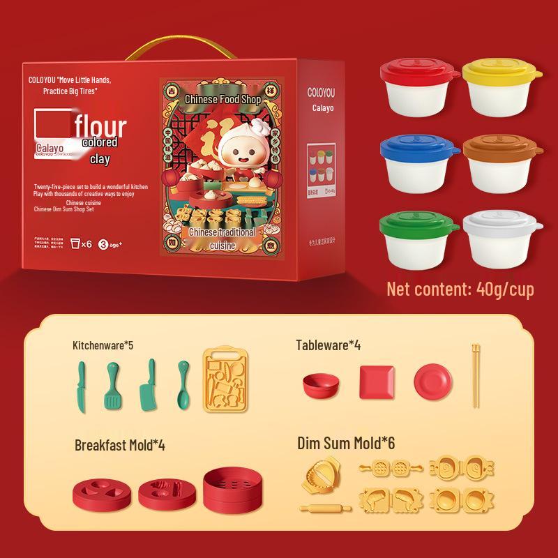 Children s Dim Sum Clay Playhouse Set - Ultra-Light Kids Clay Toys