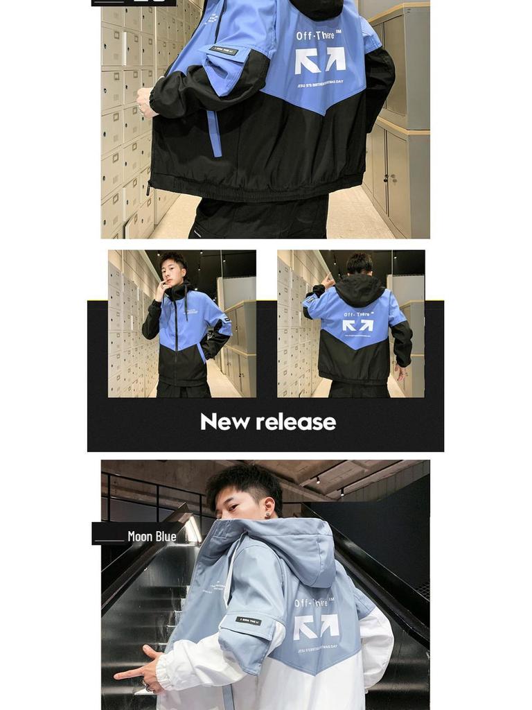 Men's Trendy Korean Style Jacket - Versatile Spring & Autumn Coat for Teens