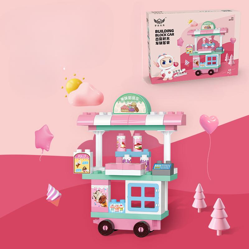 

Строительные блоки, сумка для машинки, игровой домик, детские развивающие игрушки, вставка строительных блоков, просвещение, подарок для мальчиков 22.8*7.3*17cm