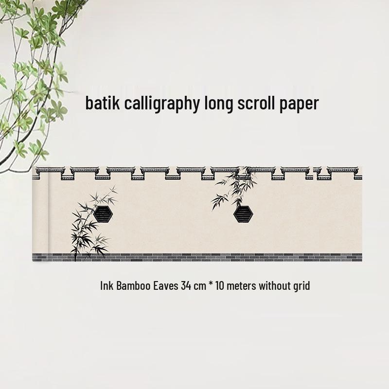 Batik Zen-Style Thickened Long Scroll Semi-Sized Xuan Paper for Calligraphy Practice and Examination
