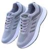 Seasonal Sports Shoes Men'S Running Shoes Casual Shoes Deodorant Flying Weaving Trend Lightweight Shock-Absorbing Air Cushion Shoes