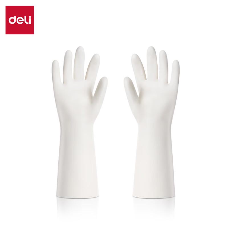 Deli Dexin Series Nitrile Gloves