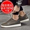Autumn and winter invisible inner heightening men's shoes 8cm breathable flow sports shoes lightweight soft sole heightening shoes 6 casual board