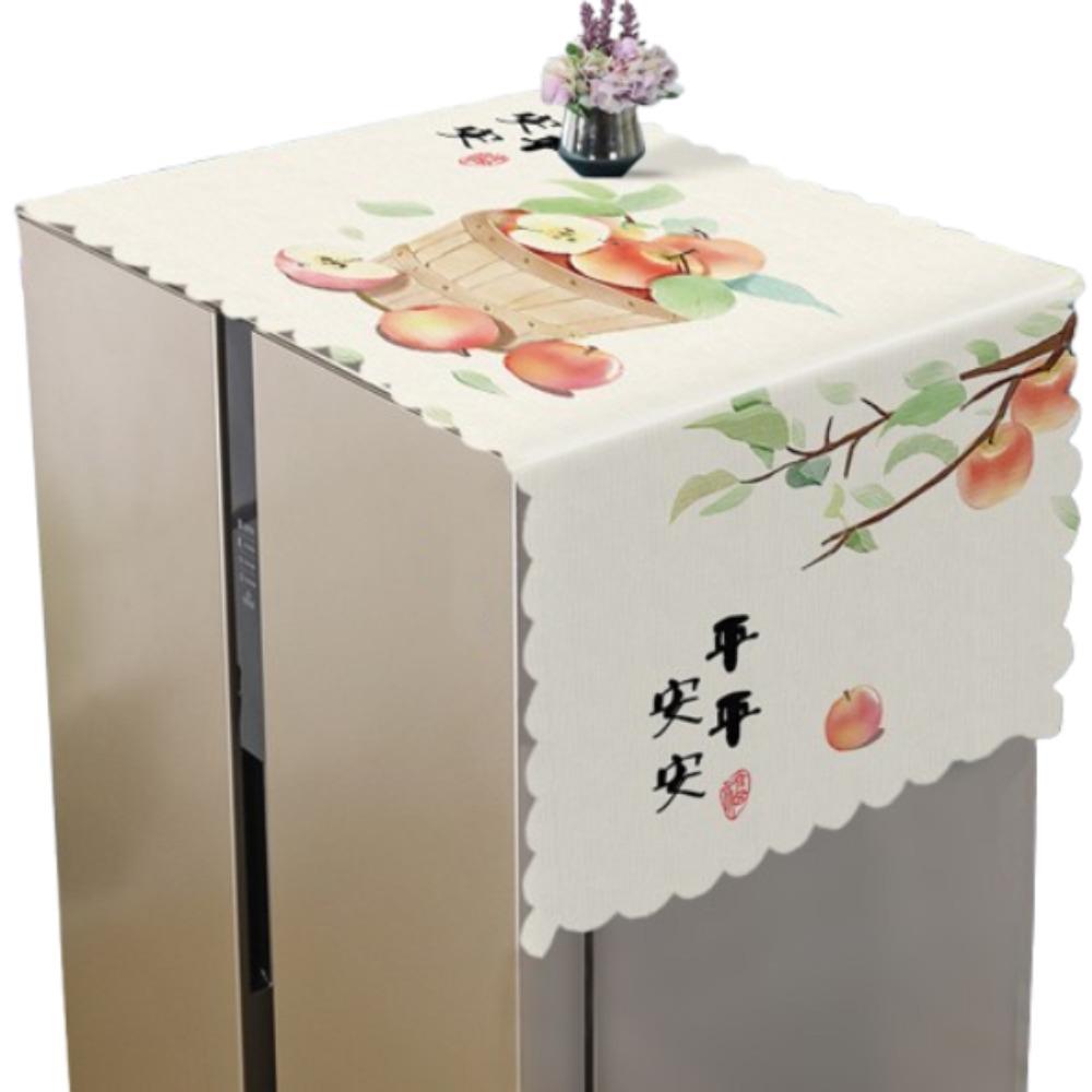 Cartoon Washing Machine Cover Oil Proof Refrigerator Cover Cloth Double/Single Door Fridge