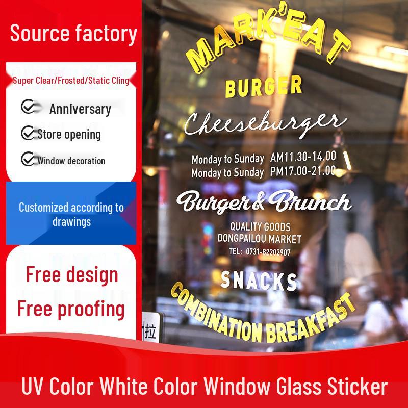

Ultra-Transparent Static Cling Window Sticker - Frosted, UV-Resistant, for Office & Supermarket. UV Color White