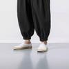 Men's 2025 All-Season Plus Size Cotton Linen Harem Pants with Elastic Ankles - Retro Chinese Style