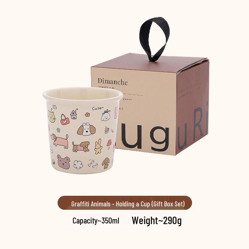 ZISIZ Japanese Ceramic Handgrip Tea Cup