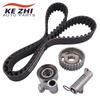 13568-39016 13540-67020 13505-0L010 Timing Belt Kit For Toyota 4runner Land Cruiser 3.0 LTR Diesel 1KD-FTV 2KD-FTV