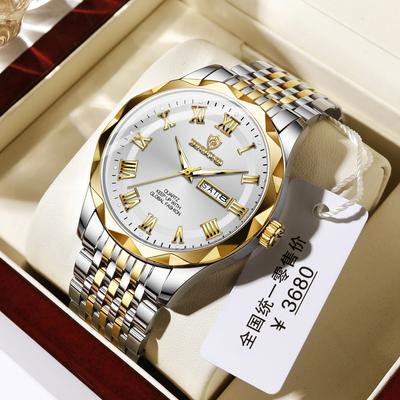 Top Binbond Brand Luxury Fashion Watch Men Waterproof Week Date Clock Sport Watch Men Quartz Wristwatch Relogio Masculino B2521