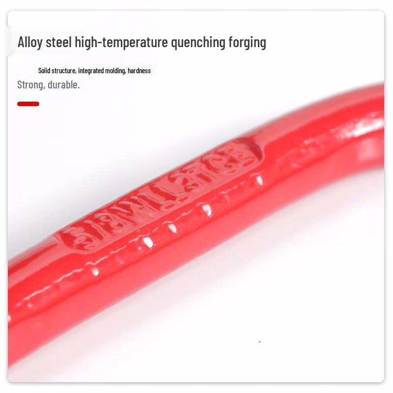 Akeborg High-Strength 2-Ton Oval Lifting Link