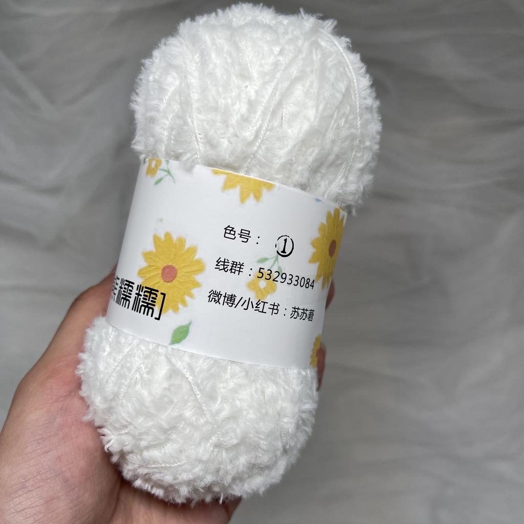 180M 40g Wool for Soft Bear Animal Imitation Fabric Cotton Yarn Crochet Stick Knitting Wool Velvet Yarn Doll Holding Accesorios
