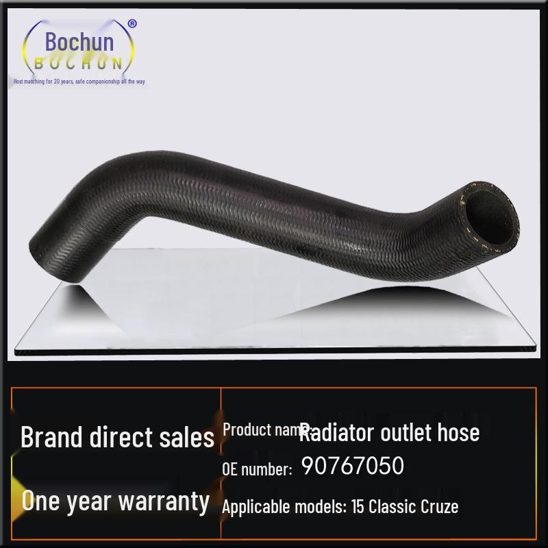 Compatible 2015 Chevrolet Cruze 1.5L Radiator Lower Water Outlet Hose