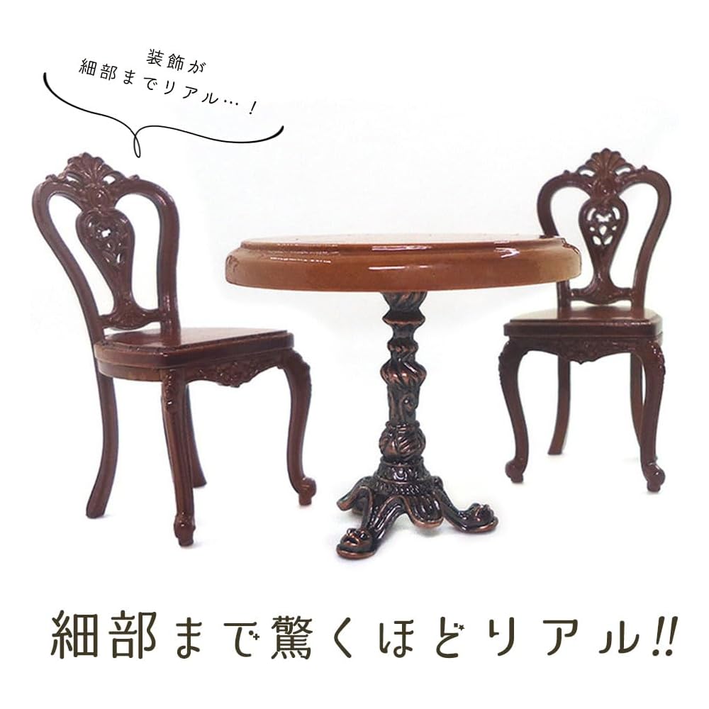 Moin Moin Miniature Furniture 1/12 Scale Table and Chair Set Retro Antique Brown Wood Dollhouse Accessories