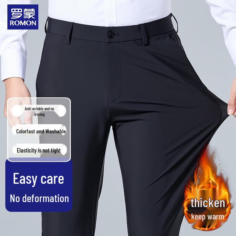 

ROMON Men s Straight-Leg Casual Business Trousers 40