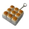 Caramel Bread Fidget Keyboard Toy Stress Relief 1/2/3/4/5/6/9-Keys Keyboard Finger Clicker Keychain Office School Decompression Button Sensory Toy