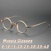 Ultra Light Titanium Round Myopia Glasses Men Women Retro Small Frame Prescription Eyeglasses Diopter 0 TO -4.0