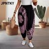 JPNTKY Women's Fashion Casual Pants & Capris