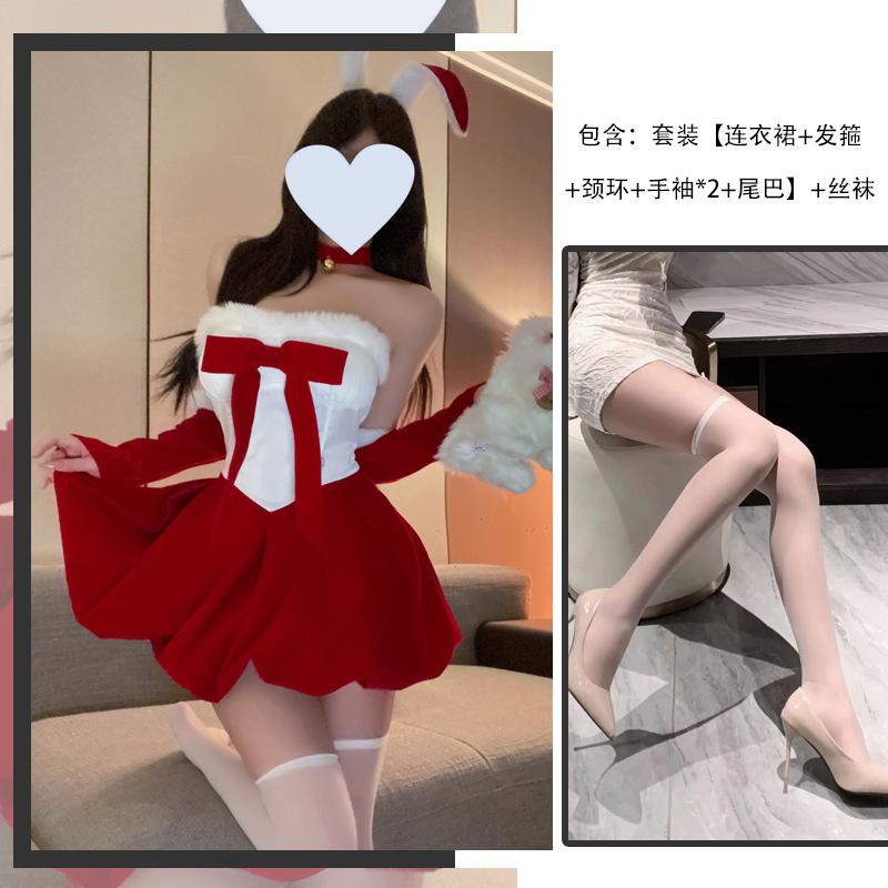 Sweet Christmas Dress Cos Women's Sexy Velvet Sweet Bow Bud Tube Top Sex Underwear Women