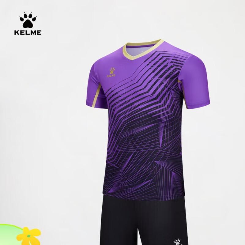 Комплект формы KELME для бадминтона и настольного тенниса L