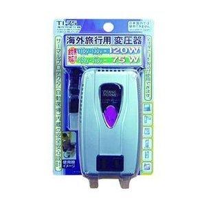 

Kashimura TI-75 120W/75W Down Transformer for Overseas Use