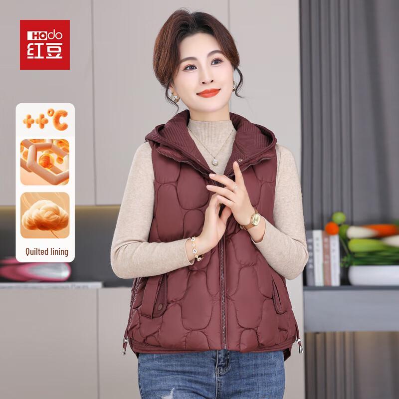 

Hodo Women s 2025 Winter Padded Vest 2XL